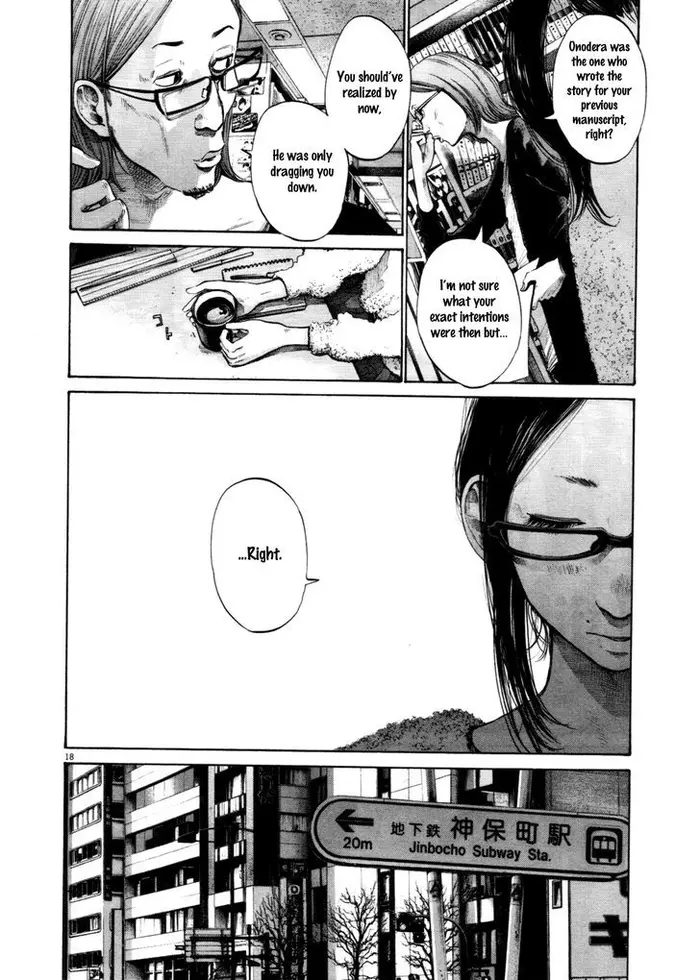 Goodnight Punpun Chapter 101 image 18_optimized
